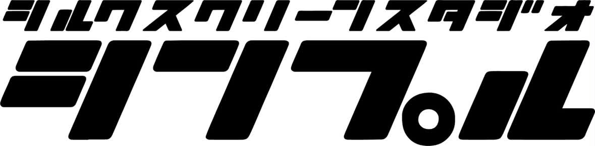 シンプル ロゴ